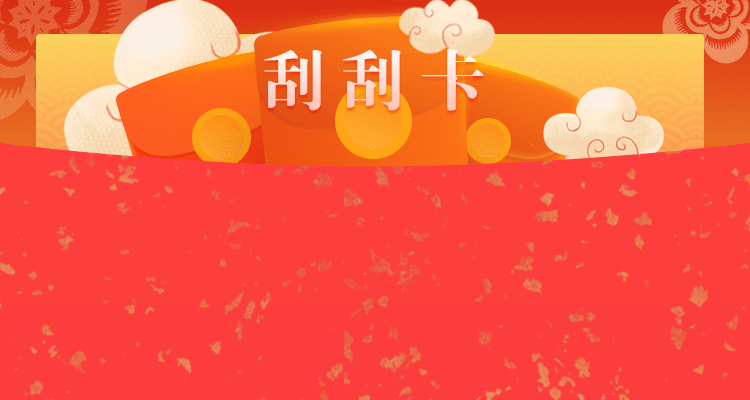 预测,加拿大,pc28,pc,开奖,单双,组合,结果